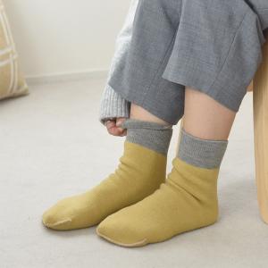 もちはだ×bon moment ルームソックス 裏起毛 アンクル丈 靴下 男女兼用 日本製／ボンモマン