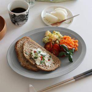 bon moment最後の一口まですくいやすい ボウル 美濃焼