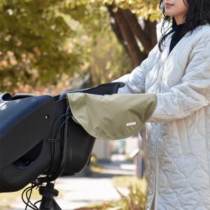 kukka ja puu自転車 ハンドルカバー