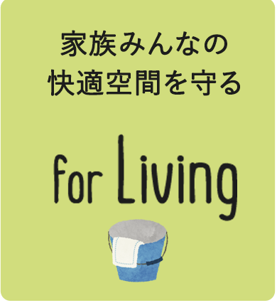 for Living