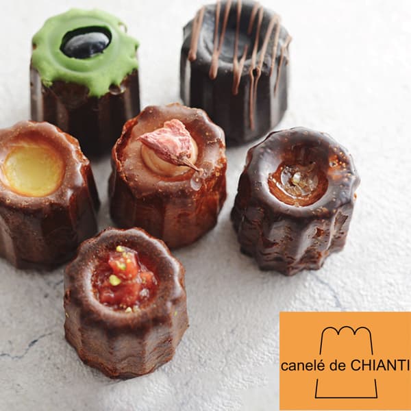 Canele de CHIANTI カヌレ 6種セット／カヌレドキャンティ【送料無料】