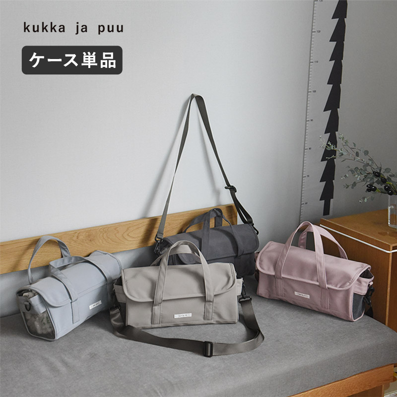 kukka ja puu 絵の具セット