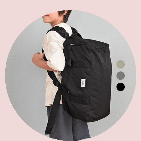 kukka ja puu リュックにもなる 2WAY ボストンバッグ 修学旅行 小学生 旅行 キャンプ 合宿 トラベル 30L／クッカヤプー