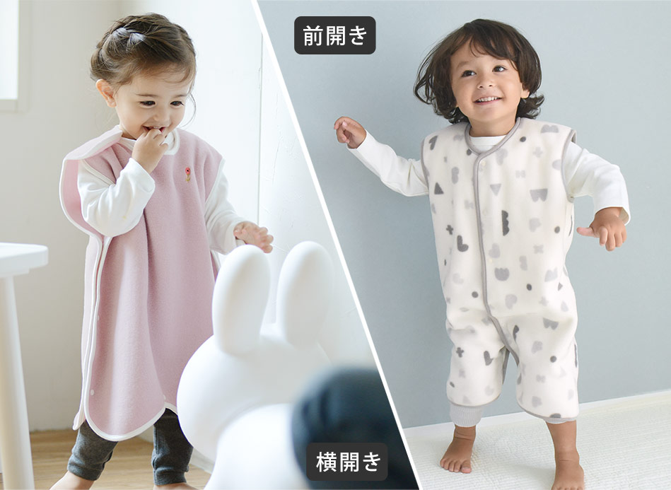 カタチの選び方