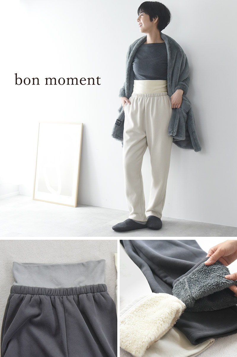 bon moment あったか腹巻パンツ／ボンモマン