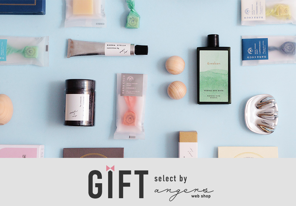 GIFT select by angers webshop