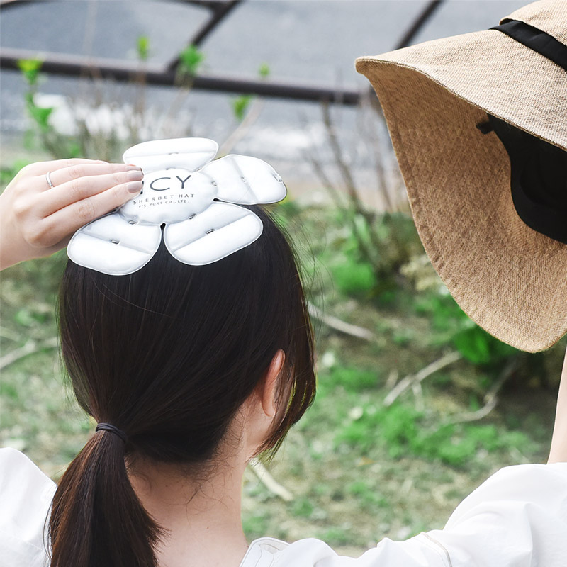 帽子に入れて24℃をキープ ICY SHERBET HAT 冷感グッズ 暑さ対策グッズ 熱中症