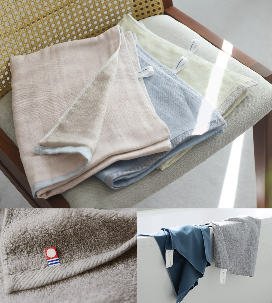 タオルや雑貨の通販サイトならアンジェ