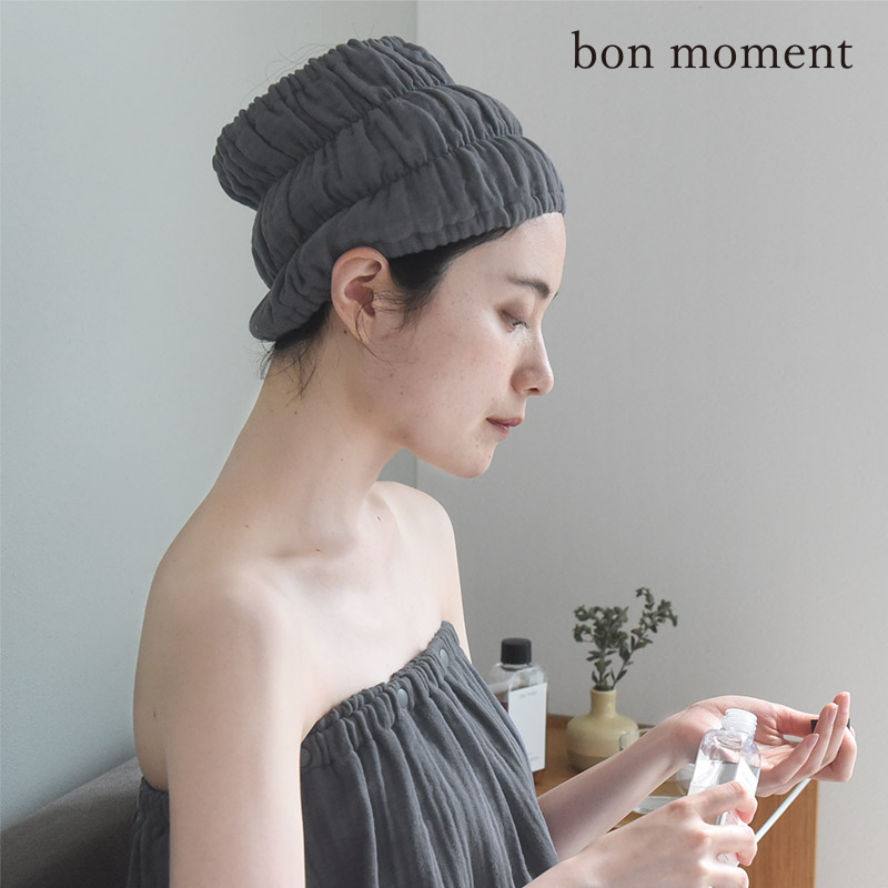 bon moment かさばらない 4重ガーゼ ヘアターバン／ボンモマン