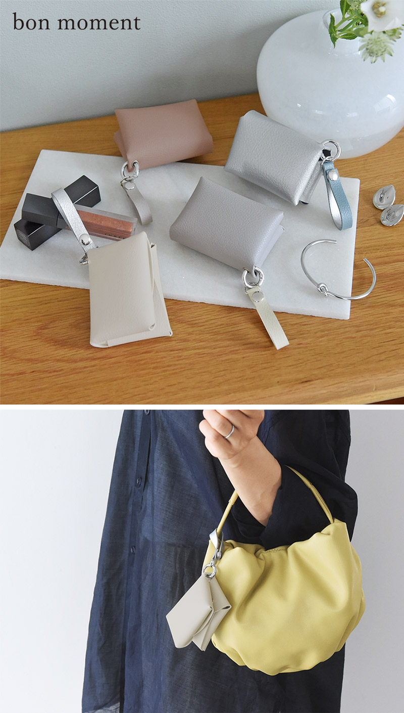 bon moment コンパクトに持ち歩ける フェイクレザー ポケットティッシュケース／ボンモマン