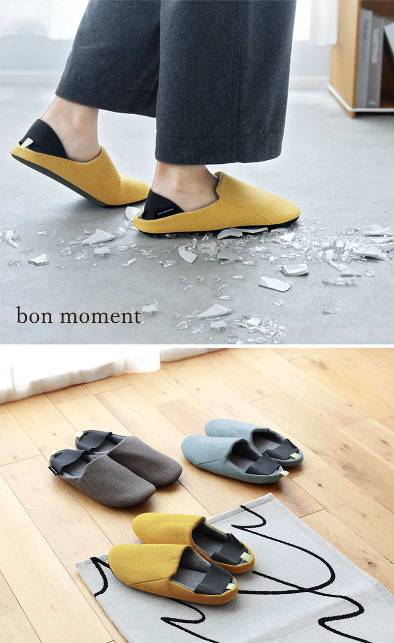 bon moment 普段の備えに 防災スリッパ 踏み抜き防止/ボンモマン