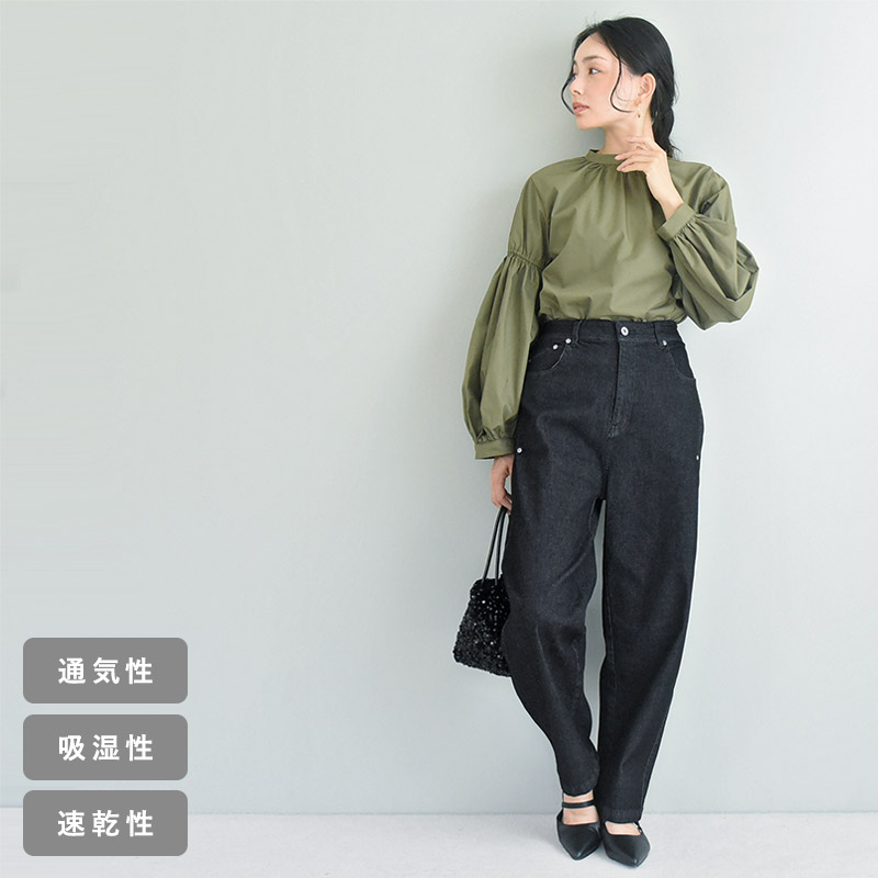 軽やかなはき心地 コクーンシルエット デニム パンツ/kauliina カウリーナ