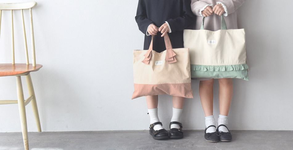 レッスンバッグ