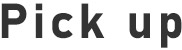 Pick up
