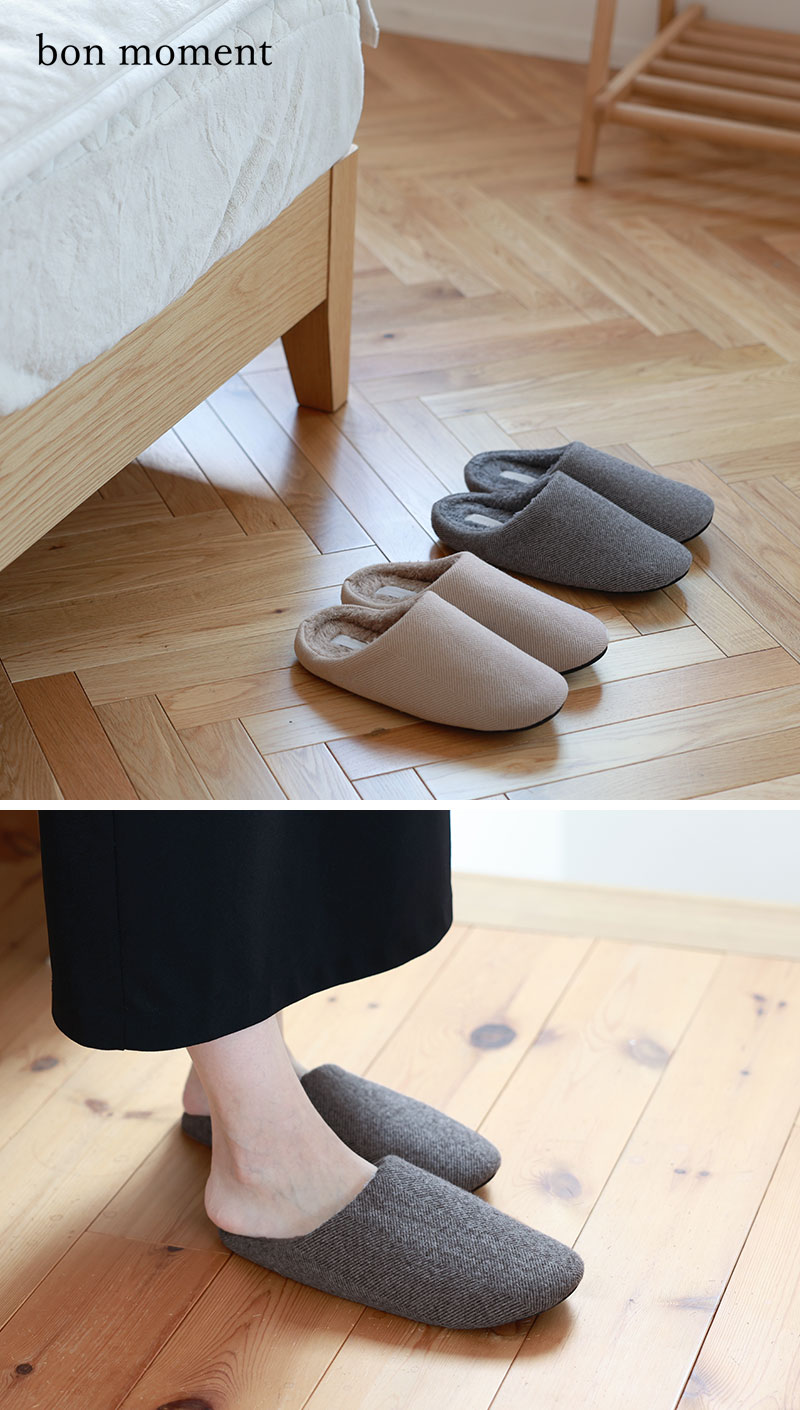 bon moment すっきりあったか ルームシューズ スリッパ/ボンモマン