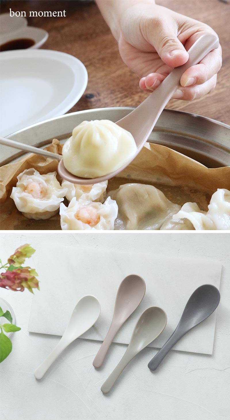 bon moment 毎日使いたくなる れんげスプーン 美濃焼/ボンモマン