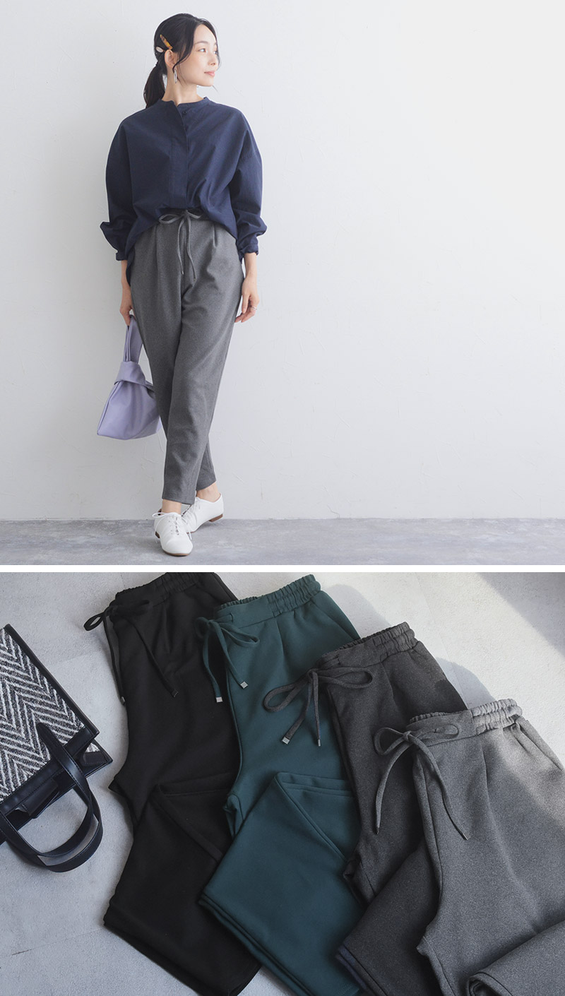 リラックス気分で穿ける テーパード ストレッチパンツ/kauliina カウリーナ
