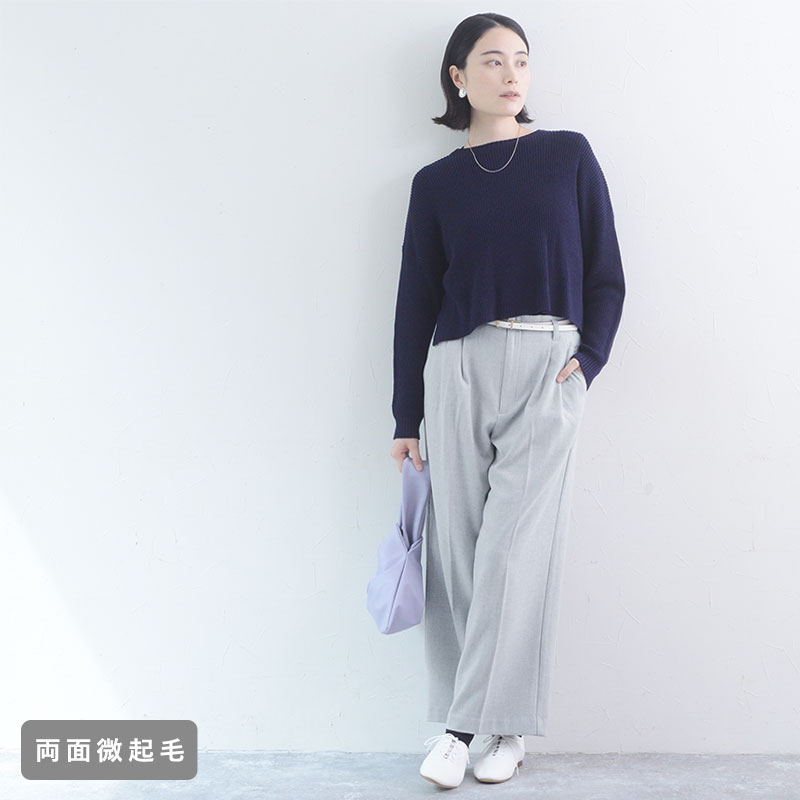 ふんわりソフトな肌触り きれい見え 2タックワイドパンツ/kauliina カウリーナ