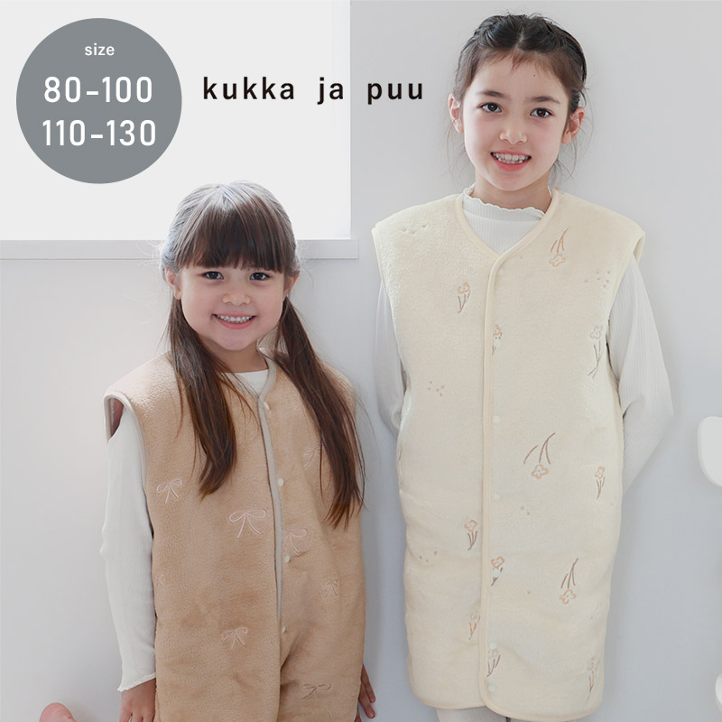 166842 kukka ja puu 寝相が悪くても安心! フランネルスリーパー 総柄刺繍 ボア/クッカヤプー