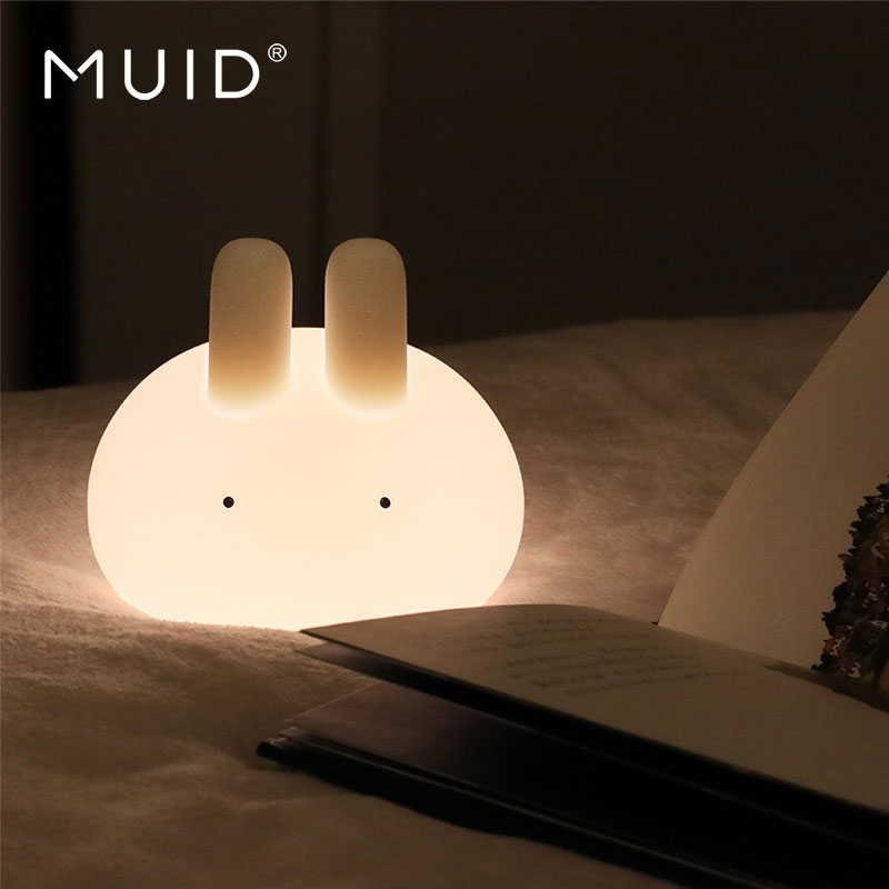166988 MUID ぷにぷにバニー ナイトライト 授乳ライト 15分・20分 自動OFF タイマー付き 調光機能付き/ムイド