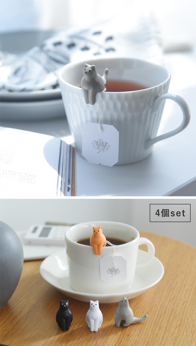 猫のティーバッグホルダー 4個セット／KIKKERLAND