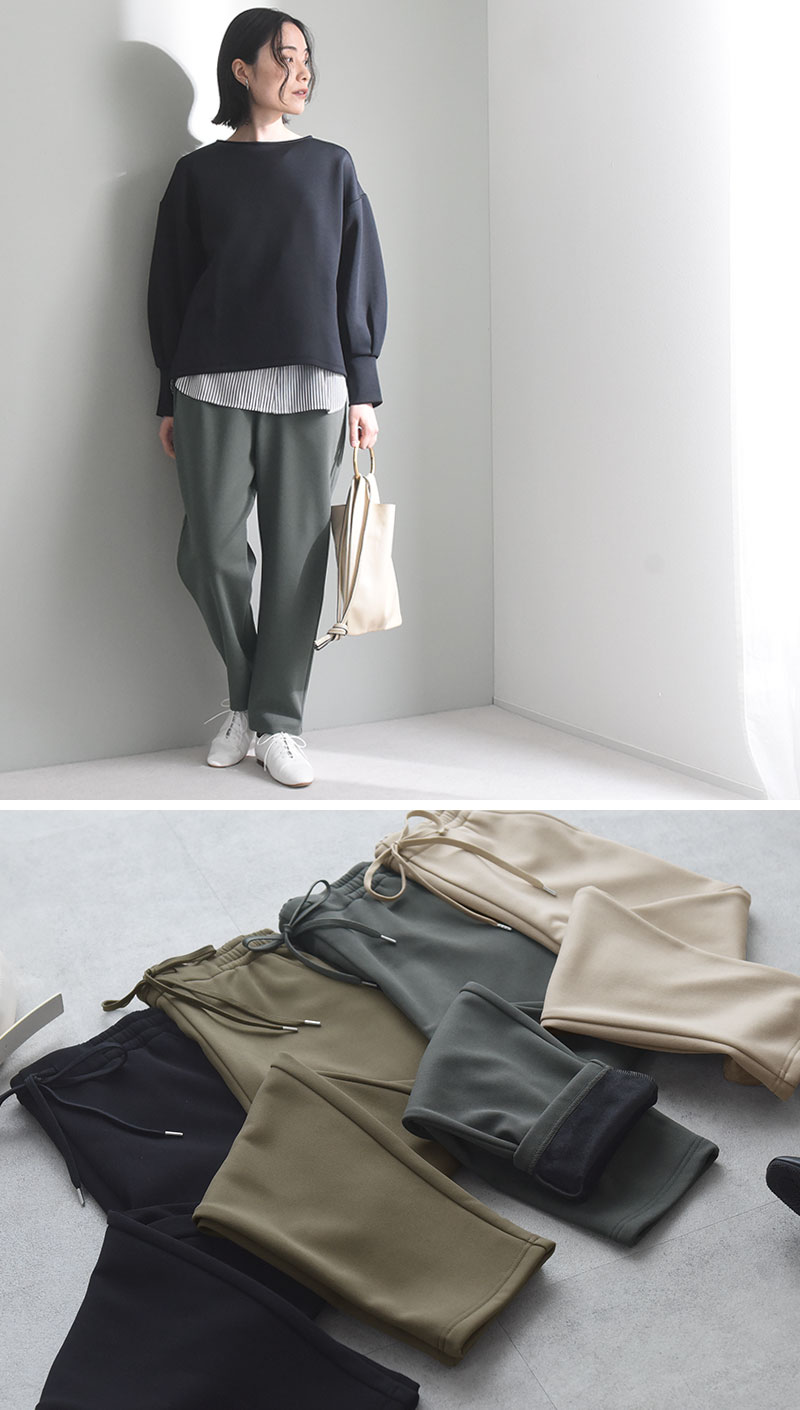 リラックス気分で穿ける あったか裏ベロア テーパード ストレッチパンツ/kauliina カウリーナ【送料無料】