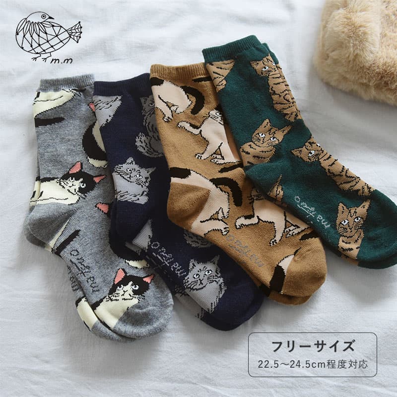松尾ミユキ 猫モチーフ ウールブレンドソックス／Matsuo Miyuki