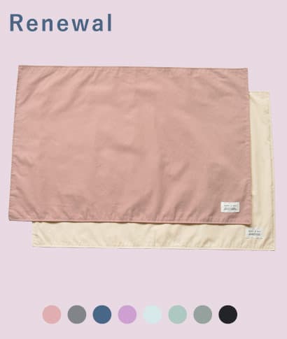 kukka ja puu ランチョンマット 40×60cm 2枚セット 通園 通学 女の子 男の子 小学生 幼稚園／クッカヤプー