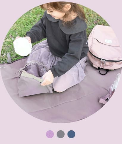 kukka ja puu レジャーシート 遠足 子供 一人用 入園 入学／クッカヤプー