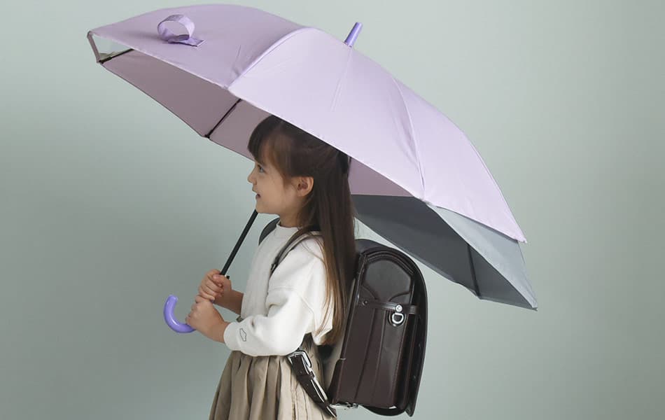 レインアイテム