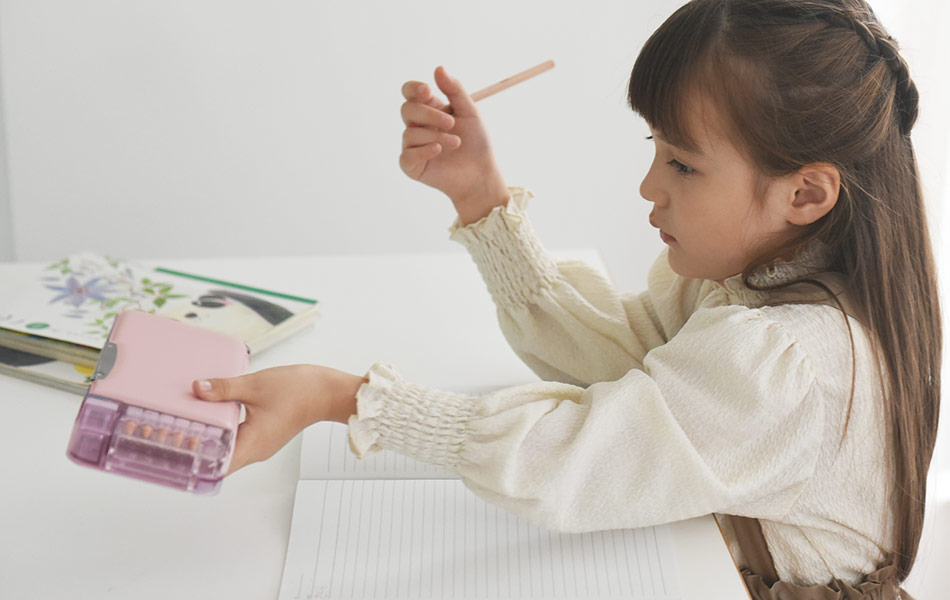 あったら便利！お役立ちアイテム