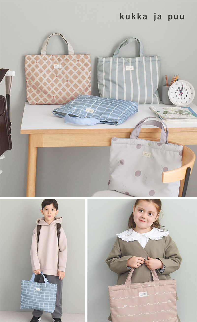 kukka ja puu レッスンバッグ 柄