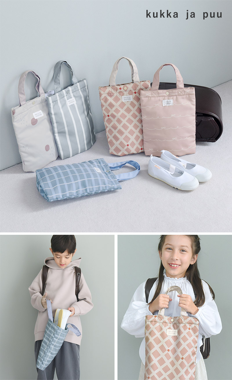 kukka ja puu シューズバッグ 柄