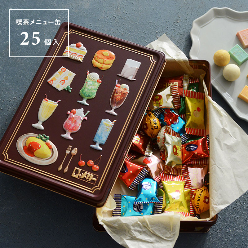 はじけるキャンディチョコレート 喫茶メニュー缶