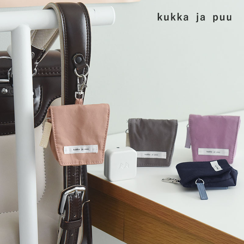 kukka ja puu ランドセルにしっかり装着 GPSケース 防犯 ランドセル／クッカヤプー