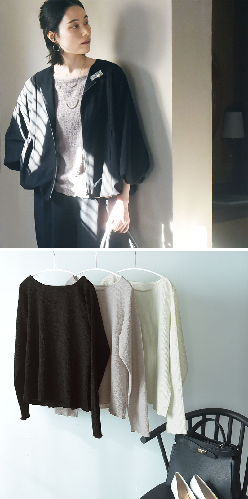 インナー使いで華やぐ くしゅくしゅ カットソー／kauliina カウリーナ【送料無料】