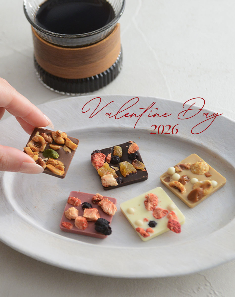 バレンタイン特集