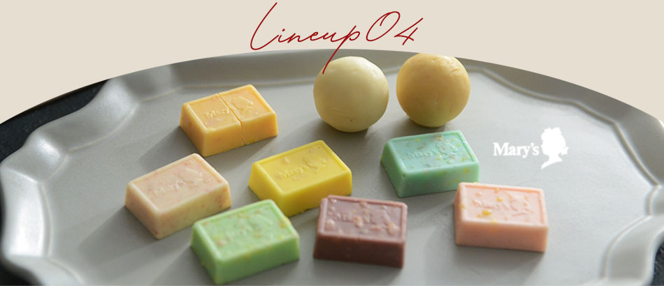 毎年恒例！大人気シリーズはじけるキャンディチョコレート