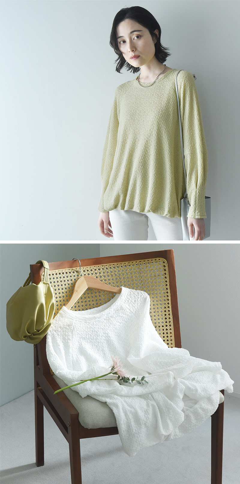 凹凸素材で程良いシアー感 裾バルーンプルオーバー／kauliina カウリーナ【送料無料】
