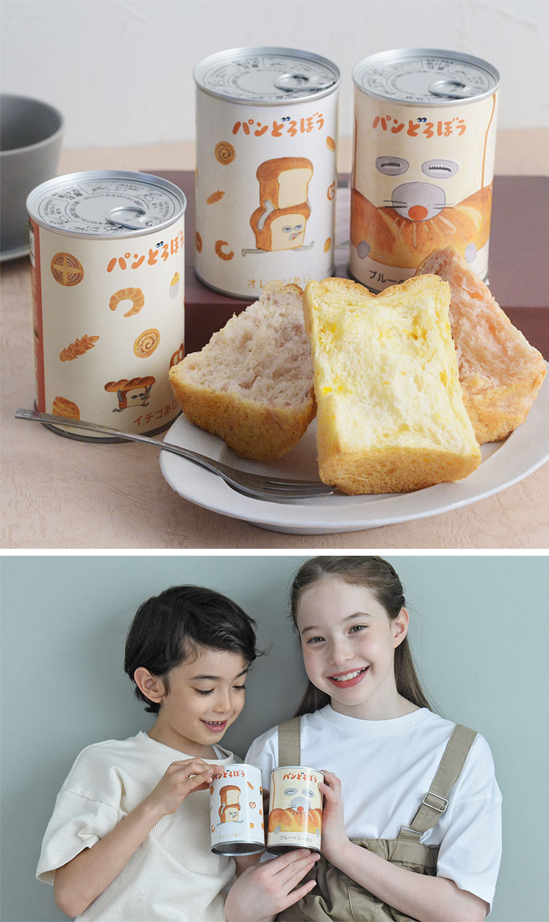 えほんのじかん パンのかんづめ パンどろぼう