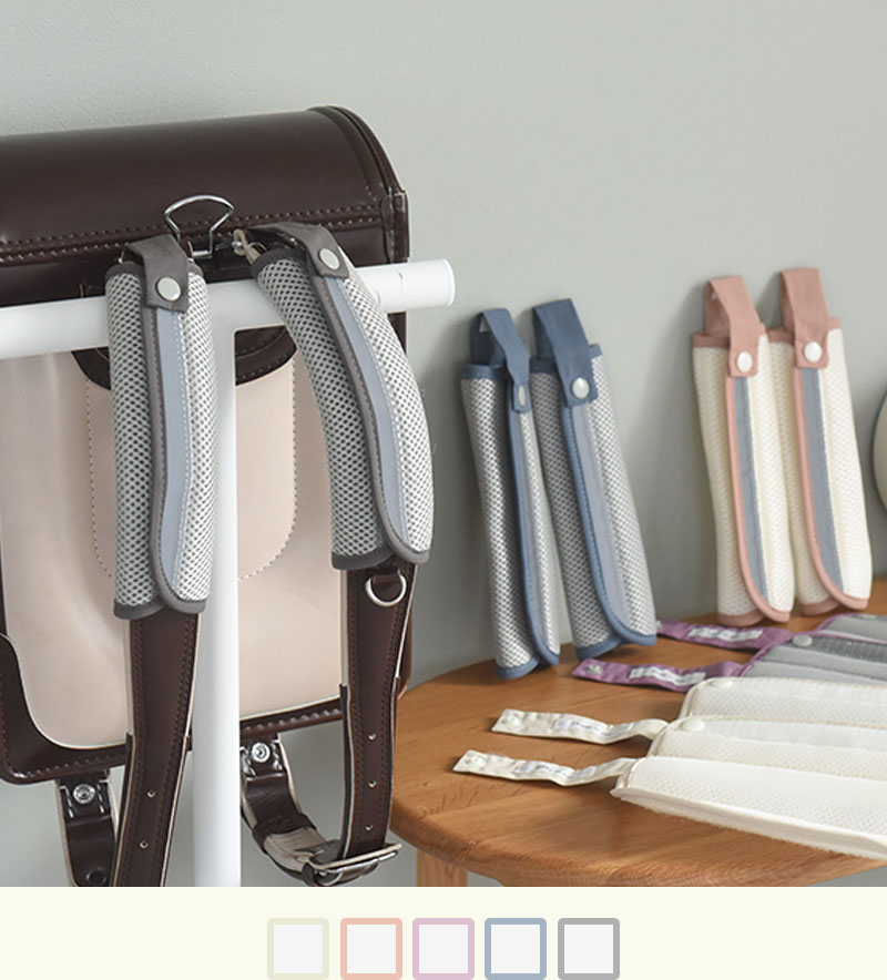 kukka ja puu 肩パッド ランドセル 2枚組 ベルトカバー ショルダーパッド メッシュ クッション 通学／クッカヤプー