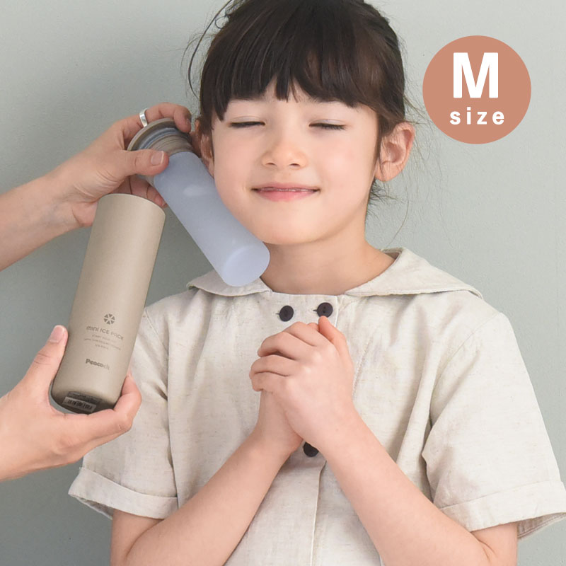 Peacock持ち運べる携帯氷のうミニアイスパック