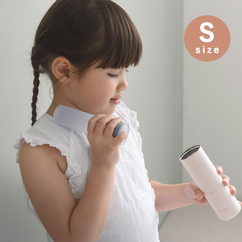 Peacock持ち運べる携帯氷のうミニアイスパック ポケット