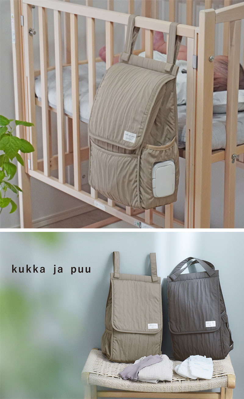 kukka ja puu 吊り下げ おむつストッカー／クッカヤプー