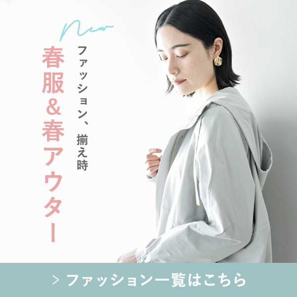 ウェア全品送料無料