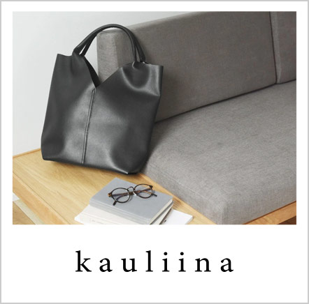 kauliina