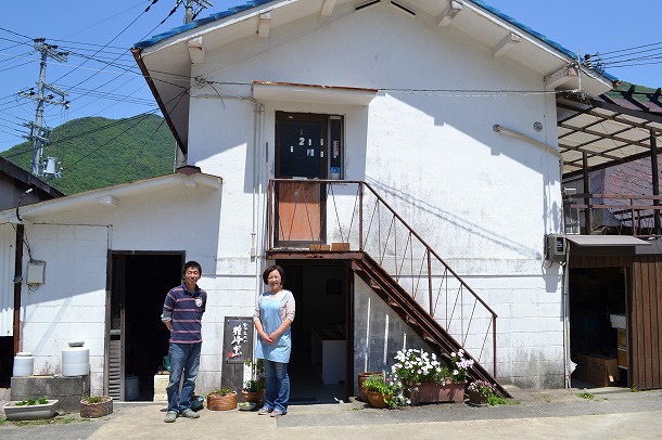 【 工房訪問 】 雅峰窯さんから届いた　小さくて大らかな豆鉢