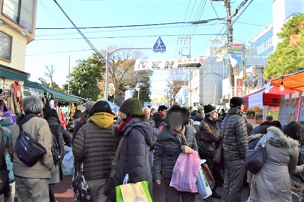 【おさんぽ手帖】　世田谷ボロ市