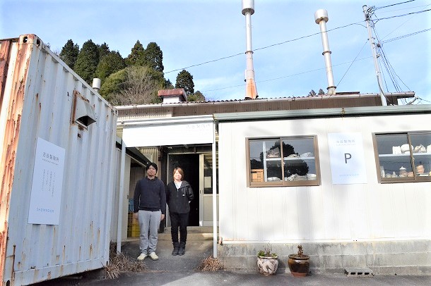 【古谷浩一さん】　使い手への想いがしみじみ温かい　古谷浩一さんの手仕事のうつわ