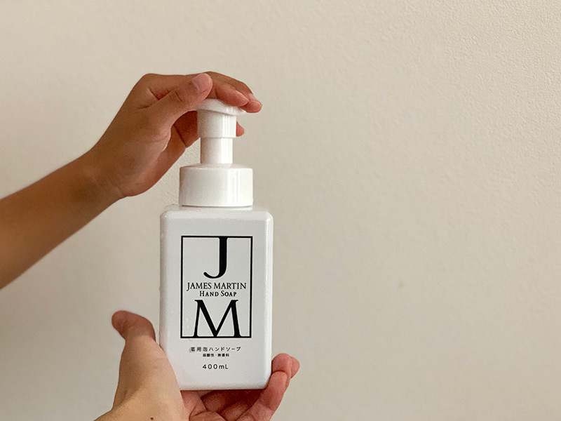 暮らしの景色を美しくする除菌剤「JM（ジェームズマーティン）」で家族を守ろう。～ハンドソープ編～